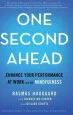 Audiobook One Second Ahead: Enhance Your Performance at Work With Mindfulness author Rasmus Hougaard