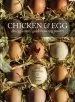 Audiobook Chicken & egg: An Egg-Centric Guide to Raising Poultry author James Hermes