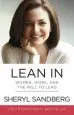 Audiobook Lean in: Women, Work, and the Will to Lead author Sheryl Sandberg