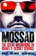 Audiobook Mossad: The Great Operations of Israel'S Famed Secret Service author Michael Bar Zohar