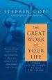 Audiobook The Great Work of Your Life author Stephen Cope