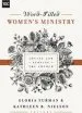 Audiobook Word-Filled Women'S Ministry: Loving and Serving the Church author Nancy Guthrie
