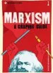Audiobook Introducing Marxism: A Graphic Guide author Rupert Woodfin