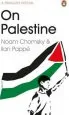 Audiobook On Palestine author Noam Chomsky