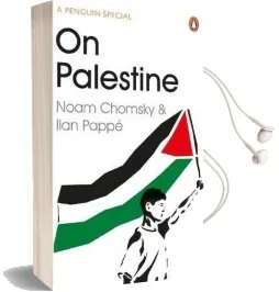 On Palestine Audiobook download free by Noam Chomsky