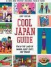 Audiobook Cool Japan Guide: Fun in the Land of Manga, Lucky Cats and Ramen author Abby Denson