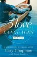 Audiobook Five Love Languages for men author Gary Chapman