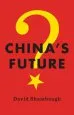 Audiobook China'S Future author David Shambaugh