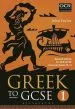Audiobook Greek to Gcse: Part 1: For ocr Gcse Classical Greek (9-1) author John Taylor