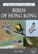 Audiobook Naturalist'S Guide to the Birds of Hong Kong author Ray Tipper
