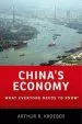Audiobook China'S Economy: What Everyone Needs to Know (r) author Arthur R. Kroeber