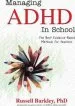 Audiobook Managing Adhd in Schools: The Best Evidence-Based Methods for Teachers author Russell A Barkley