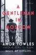 Audiobook A Gentleman in Moscow author Amor Towles