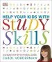 Audiobook Help Your Kids With Study Skills: A Unique Step-By-Step Visual Guide author Carol Vorderman