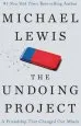 Audiobook The Undoing Project: A Friendship That Changed our Minds author Michael Lewis