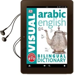 Arabic-English Bilingual Visual Dictionary Audiobook download free by Dk