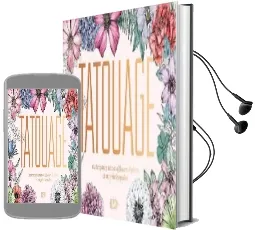 Tatouage: Blossom: 102 Temporary Tattoos of Flowers & Plants and 21 Art-Print Keepsakes Audiobook download free by Victoria Foster