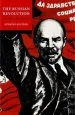 Audiobook The Russian Revolution author Sheila Fitzpatrick