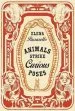 Audiobook Animals Strike Curious Poses author Elena Passarello