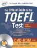 Audiobook The Official Guide to the Toefl Test With Dvd-Rom, Fifth Edition author Educational Testing Service
