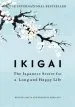 Audiobook Ikigai: The Japanese Secret to a Long and Happy Life author Hector Garcia
